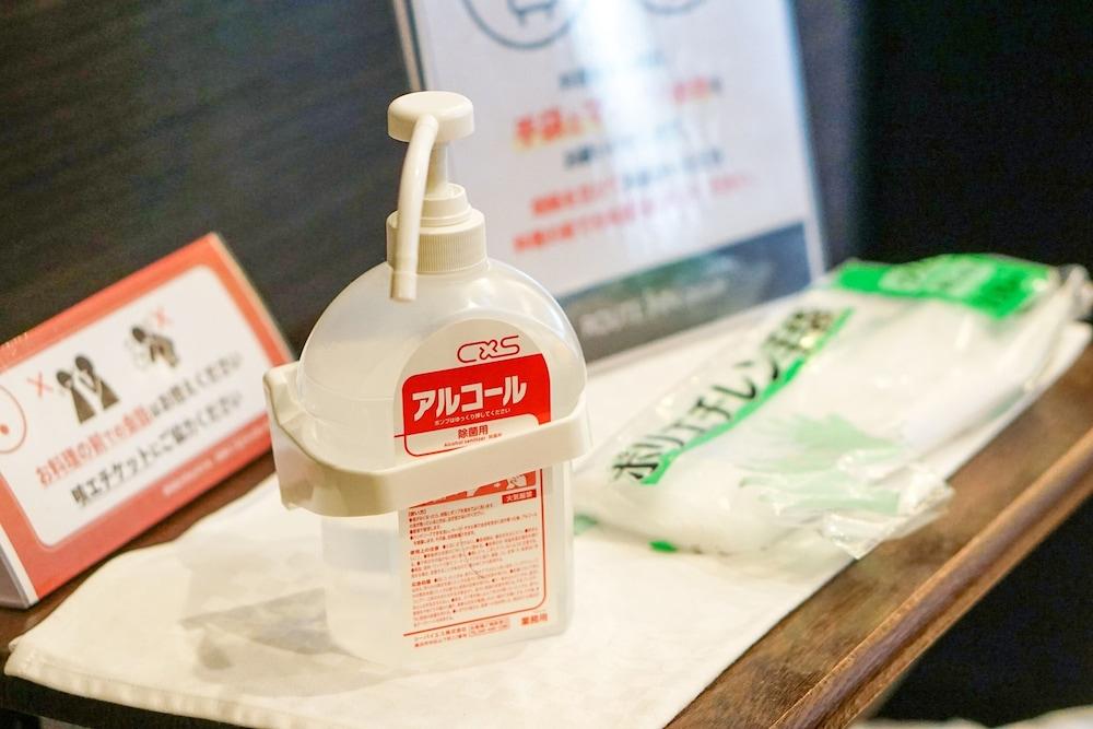 安昙野丰科站南道苑酒店 安昙野市 外观 照片