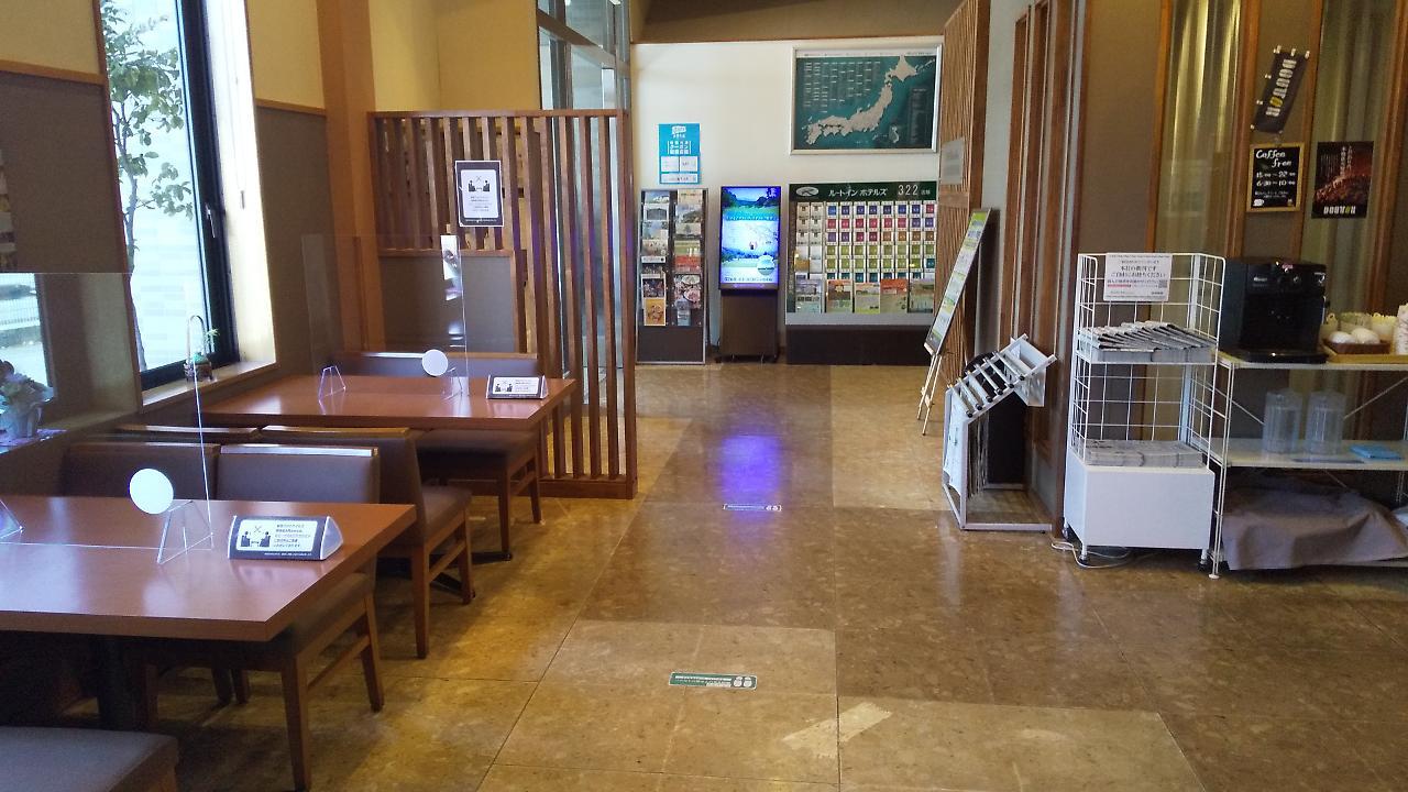 安昙野丰科站南道苑酒店 安昙野市 外观 照片