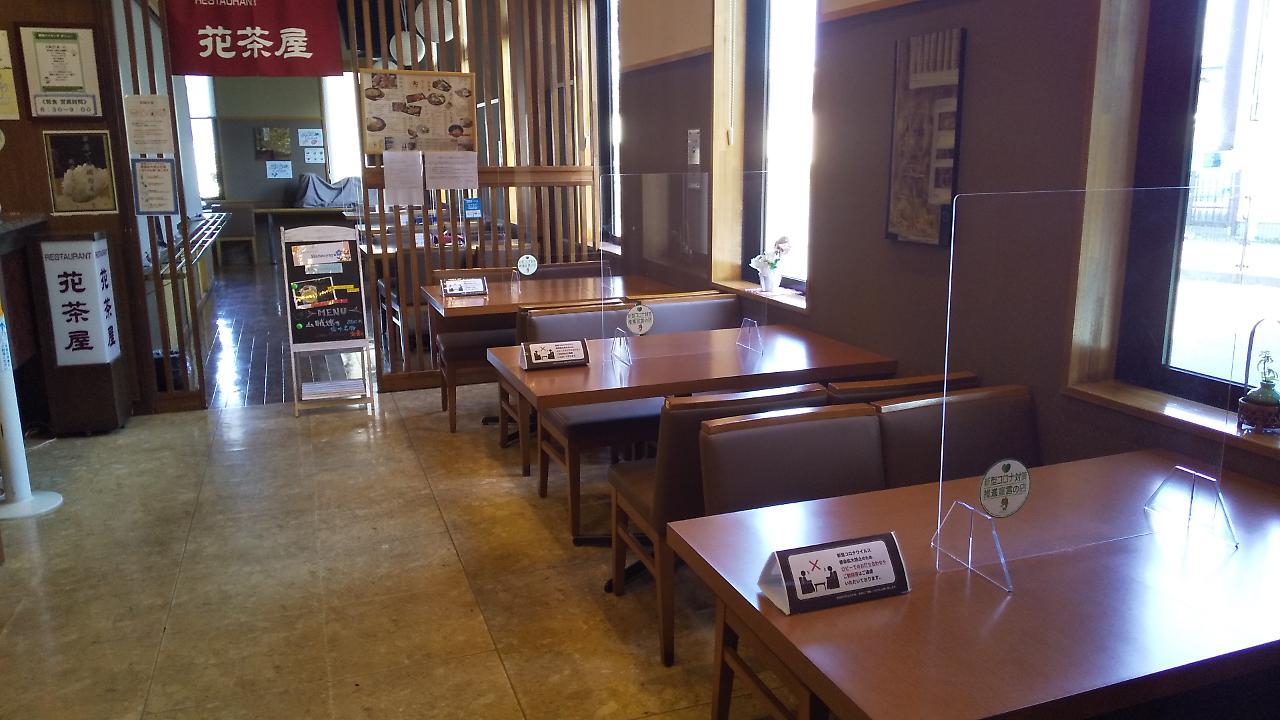 安昙野丰科站南道苑酒店 安昙野市 外观 照片