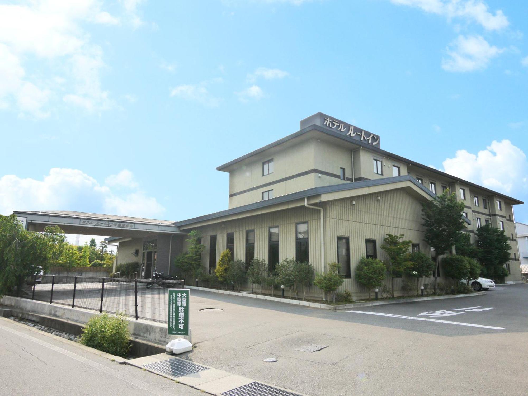 安昙野丰科站南道苑酒店 安昙野市 外观 照片